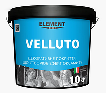 Декоративне покриття VELLUTO ELEMENT DECOR 10 кг