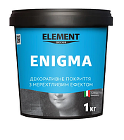 Декоративная штукатурка ENIGMA ELEMENT DECOR 10 кг