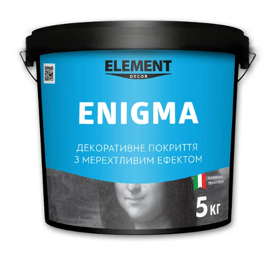 Декоративна штукатурка ENIGMA ELEMENT DECOR 5 кг