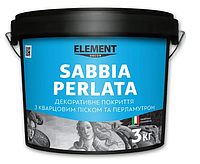 Декоративная штукатурка SABBIA PERLATA ELEMENT DECOR 3 кг
