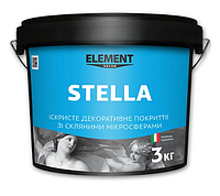 Декоративная штукатурка STELLA ELEMENT DECOR 3 кг