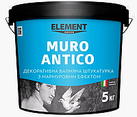 Декоративная штукатурка MURO ANTICO "ELEMENT DECOR", 15 кг