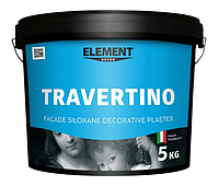 Фасадная декоративная штукатурка TRAVERTINO "ELEMENT DECOR" 5 кг