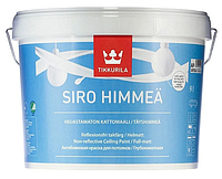 Фарба для стін і стель Tikkurila Siro Himmea 2.7 L