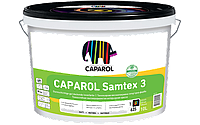 Caparol Samtex 3 E.L.F. B1 10л.