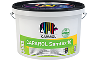 Caparol Samtex 10 E.L.F. B1 10л.