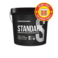 FARBMANN STANDART S 4,5 L