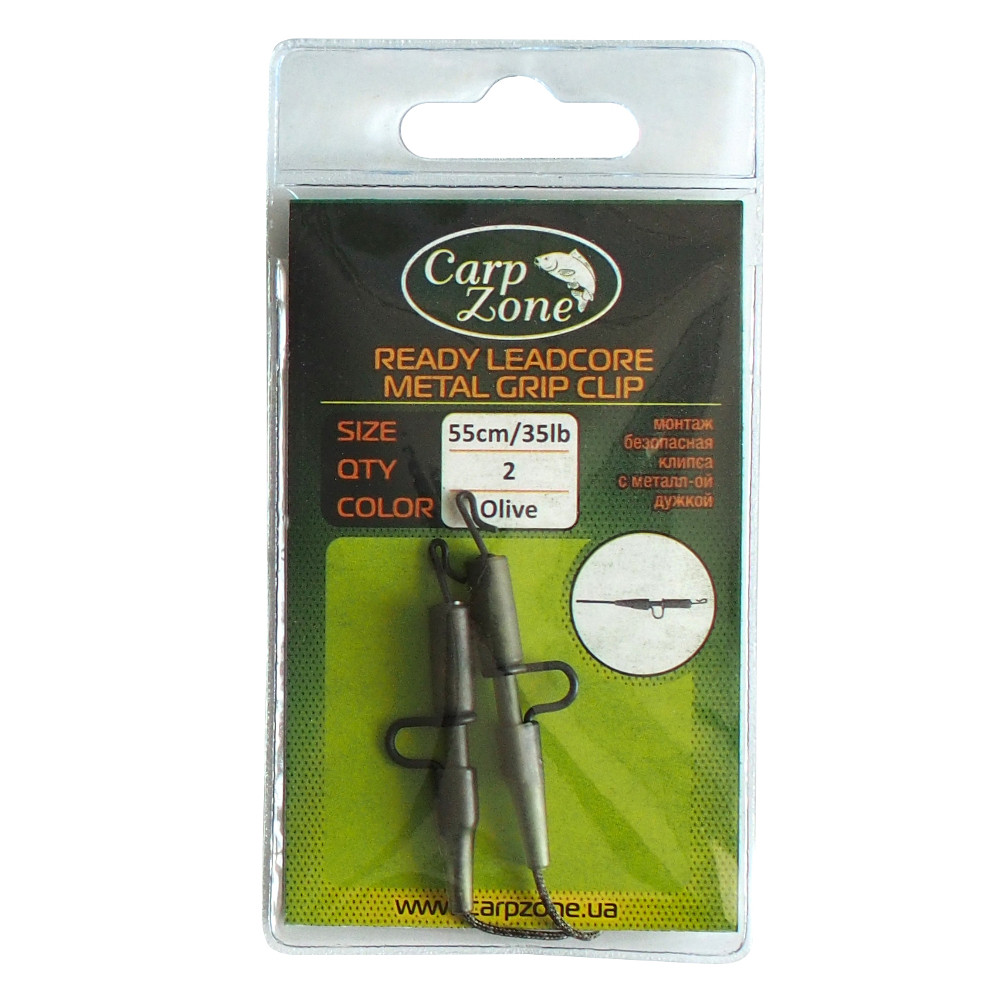 Готовий монтаж Безпечна Кліпса c металевою дужкою Ready Ledcore Metal Ggip Clip Olive