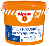 Структурна фарба Alpina EXPERT Strukturfarbe 15kg