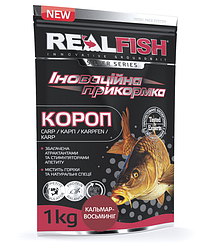 Прикормка Real Fish "Короп" (Кальмар - Восьминіг)