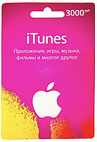ITunes Apple / App Store Gift Card на сумму 3000 рублей, RU-регион