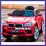 Дитячий електромобіль на акумуляторі BMW X6 JJ2199 з пультом радіокерування для дітей 3-8 років червоний, фото 3