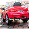 Дитячий електромобіль на акумуляторі BMW X6 JJ2199 з пультом радіокерування для дітей 3-8 років червоний, фото 7