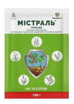 Гербіцид Містраль 100 г, вибіркової дії, ProtectON Ізраїль
