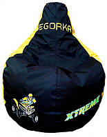 Кресло-пуф мешок груша sportkreslo Экстрим с именем Egorka 95*115см оксфорд черный с желтым