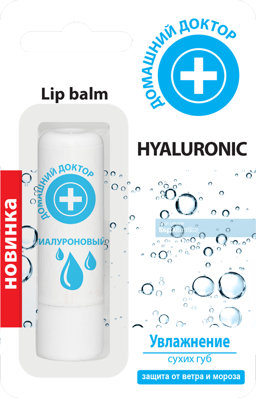 Бальзам для губ Домашній доктор Hyaluronic 3,6 г
