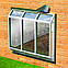Бітумна Стрічка 200 мм х 10 м ALU+Green RAL 6002, фото 7