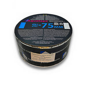 Бітумна Стрічка 75 мм х 10 м ALU+