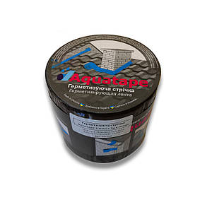 Бітумна Стрічка 100 мм х 3 м ALU+Brown RAL 8017