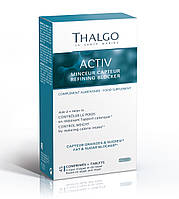 Добавка Актив Похудение Блокатор Thalgo Activ Refining Blocker