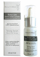 BeautyMed Botox Complex Serum Сыворотка с эффектом ботокса(Acetil Hexapeptide) 30 мл