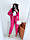 Женский костюм - пиджак на подкладе и брюки - бананы на высокой посадке (р. S, M) 9KO1743, фото 2