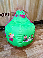 Кресло мешок груша sportkreslo Пеппа с именем Sonia 80*100см оксфорд салатовый с розовым