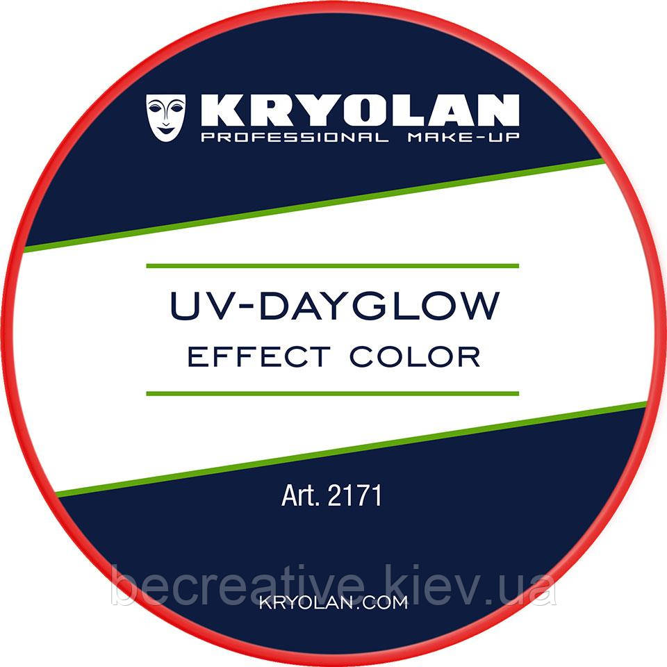 Нежирна акварель UV Dayglow Effect Color для одягу, взуття, масок