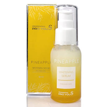 Відбілююча сироватка з екстрактом ананасу Pro You S Pineapple Whitening Serum