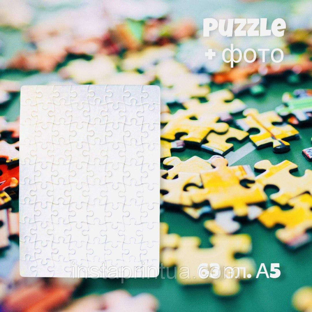 Пазли А5 63 елементів + друк. Друк на пазлах, фото 1