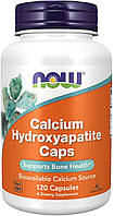 Now Foods Calcium Hydroxyapatite Caps 120 капсул