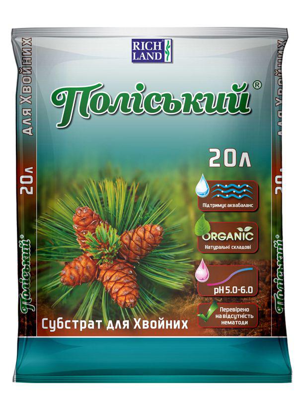 Субстрат Поліський для хвої 20 л, Rich Land