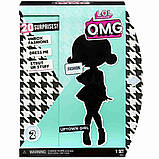 LOL Surprise OMG Uptown Girl 570288 Лялька ЛОЛ ОМГ Аптаун Герл, фото 8