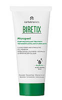 Очищающий скраб для лица Biretix Micropeel Purifying Exfoliant Treatment, 50 мл