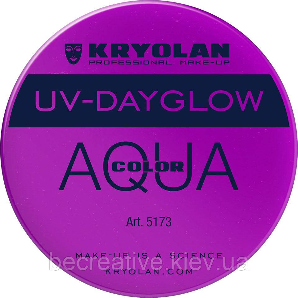 Світиться грим AQUACOLOR UV-DAYGLOW 55 мл UV purple