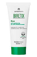 Себорегулирующий гель для лица Biretix Duo Gel Anti-Imperfections, 30 мл