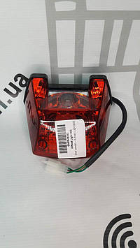 Стоп сигнал Geon X-Road Light 200/250, Hornet Tornado250, Viper V200, SPARK SP250D-1,SP200D-4, Forte