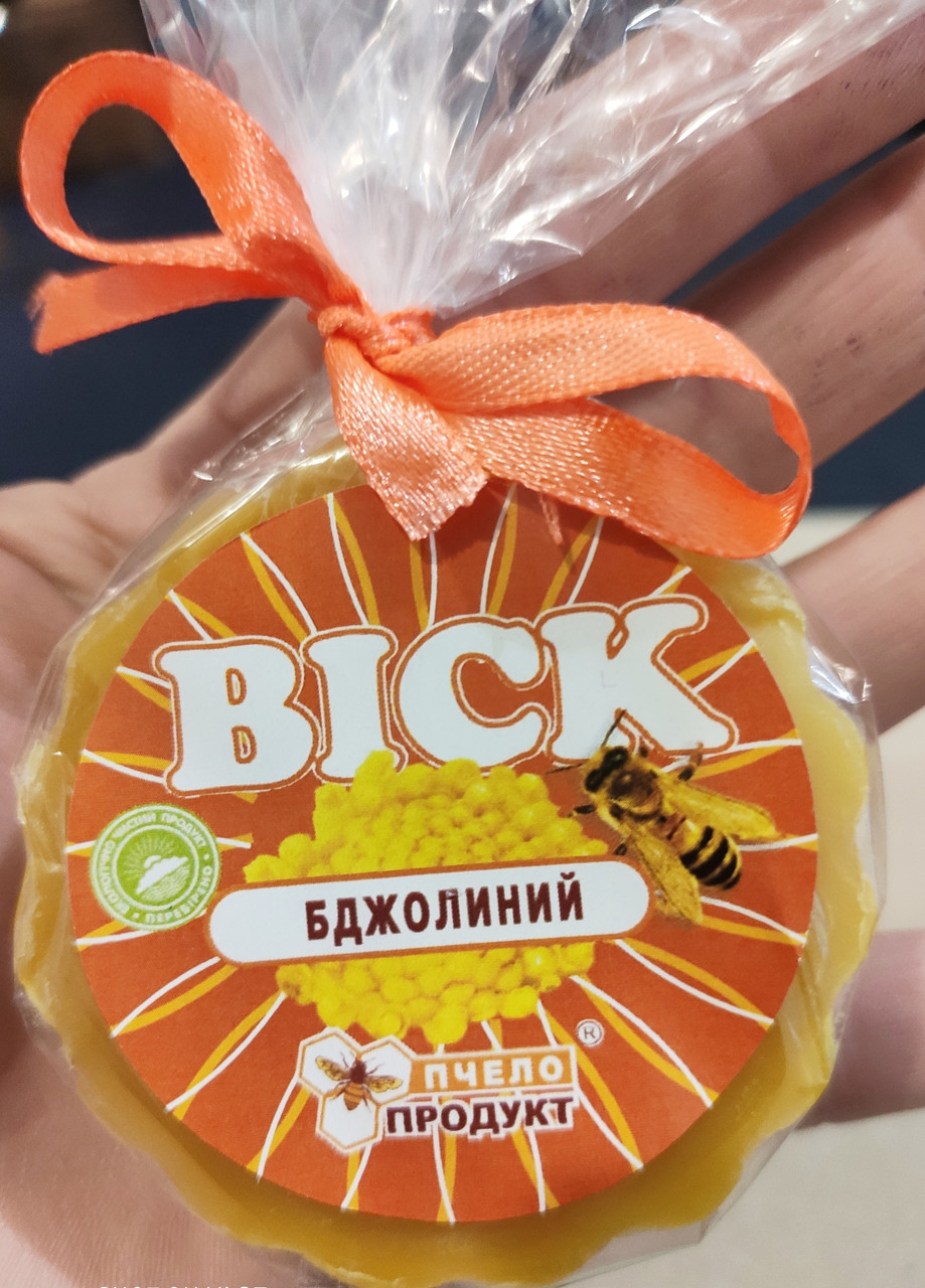 Віск у декоративних формах, Пчелопродукт (шт), 35 г.