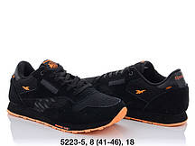 Чоловічі Кросівки Reebok Classic оптом (41-46)