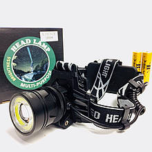 Ліхтар налобний Police 2150-T6+COB, ЗУ 220V/12V, 2х18650, zoom, Box (120 шт/ящ)