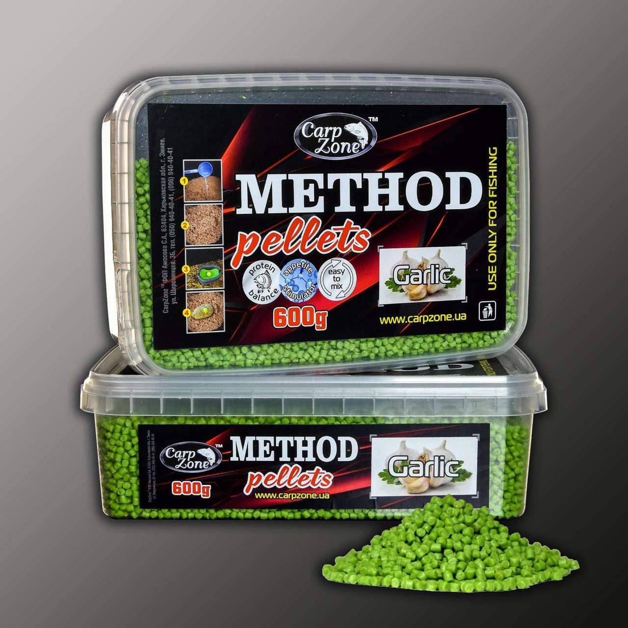 Метод пеллетс Method Pellets Garlic (Чіснок) 600g 2-3mm