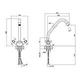 Змішувач для кухні з двома ручками Lidz (CRM)-30 21 271 01, фото 3