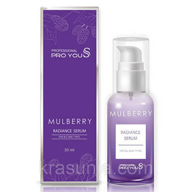 Заспокійлива сироватка для сяйва шкіри з екстрактом шовковиці Pro You S Mulberry Radiance Serum