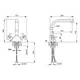 Змішувач для кухні Lidz (CRM)-30 21 271 06 двохвентильний, фото 8
