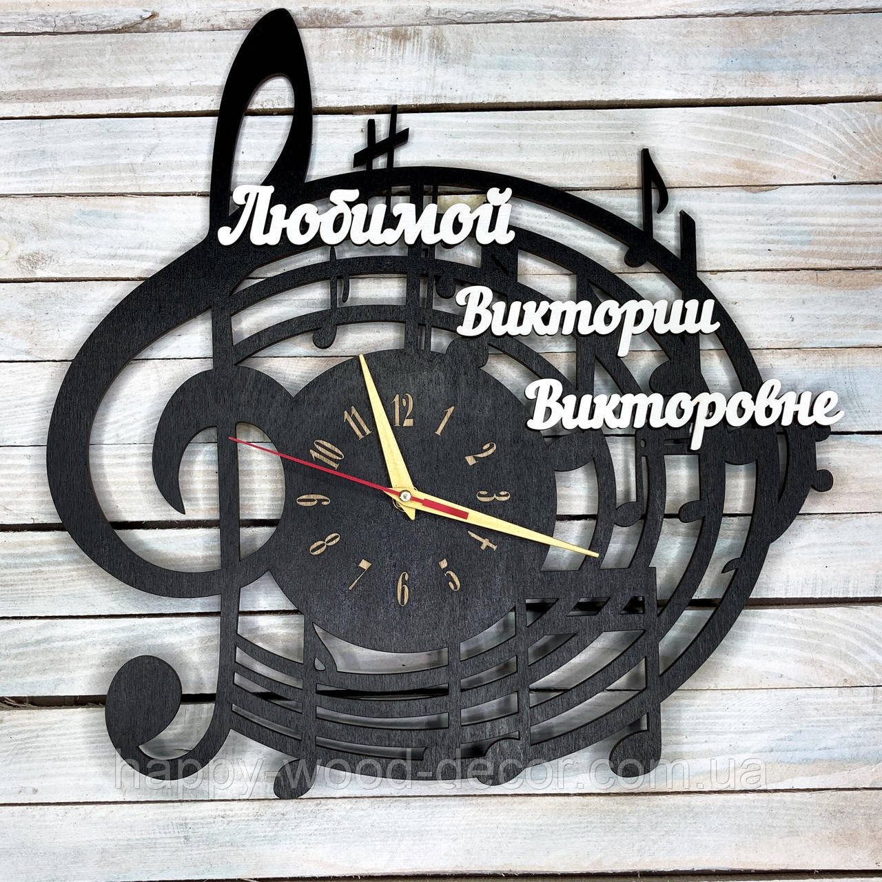 Часы Настенные, Подарок Учителю Музыки, Часы Скрипичный Ключ — Купить ...