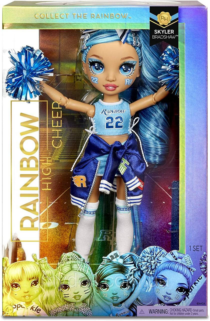 УЦІНКА! Лялька Рейнбоу хай Скайлар Бредшоу Чирлідер Rainbow High Cheer Skyler Bradshaw Cheerleader 28 см 572077 MGA Оригинал