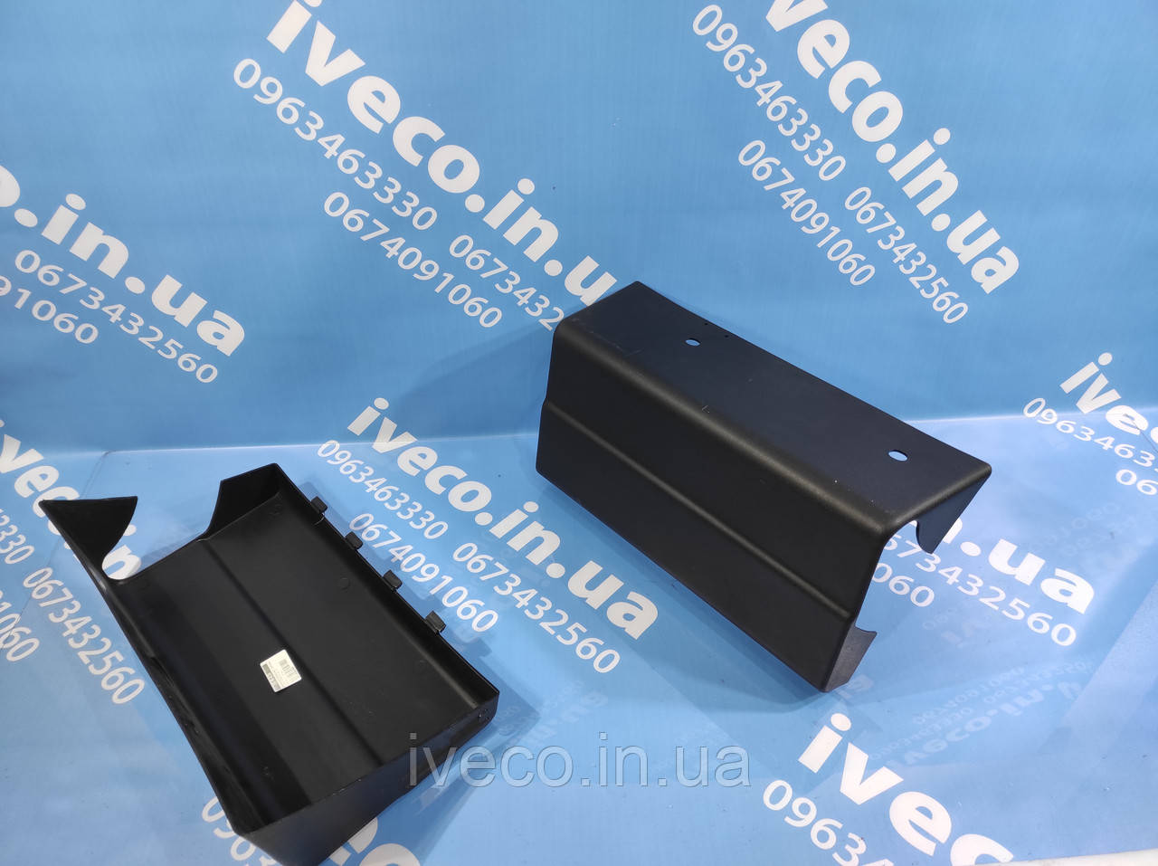 Накладка заднього крила передня Iveco Stralis Івеко Страліс 41213721 41298887 41213720 41298888