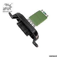 Резистор печки Touareg регулятор вентилятора Volkswagen 7E0959263 7E0959263A 7E0959263C