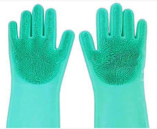 Рукавиці господарські