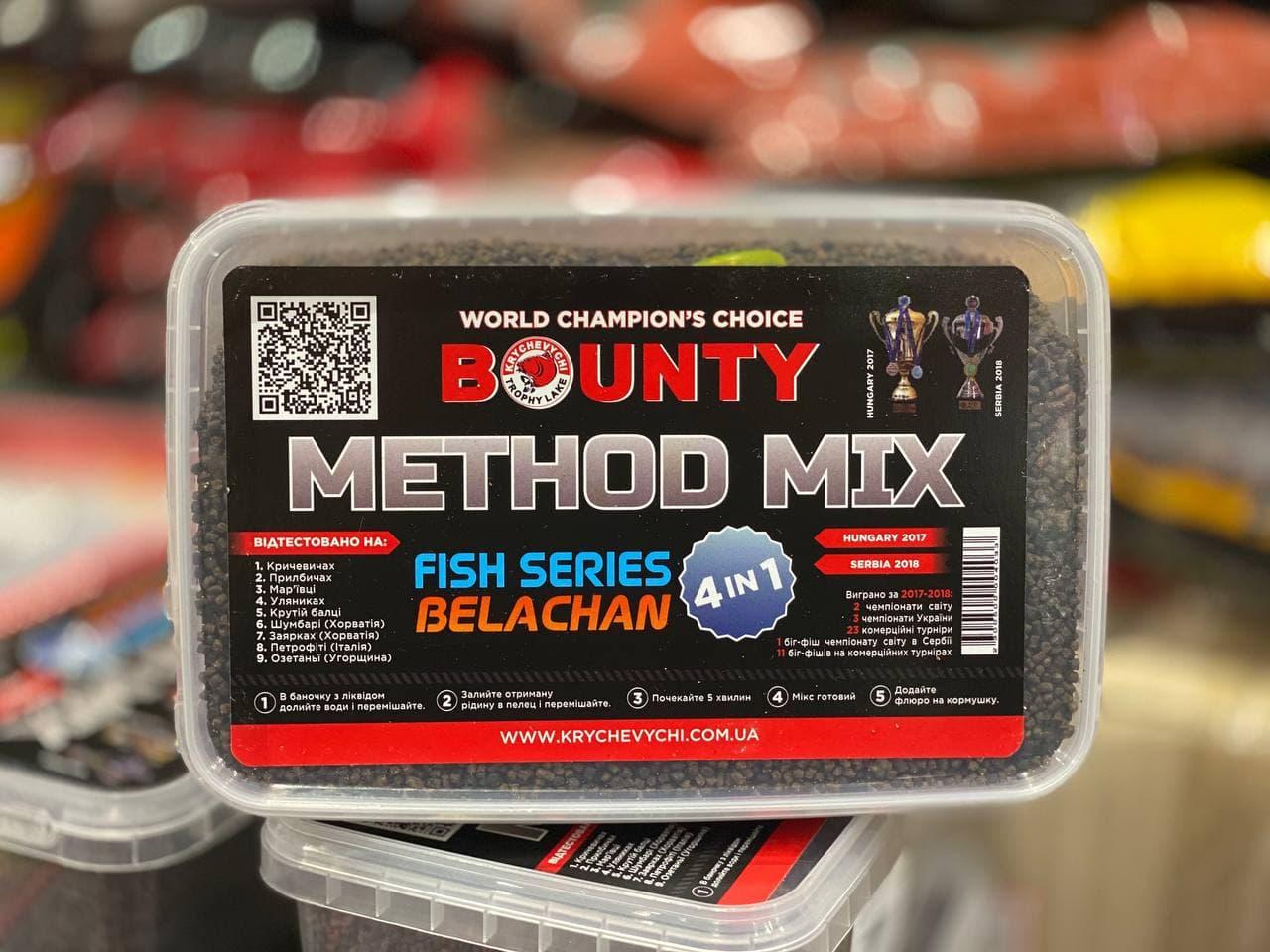 Метод мікс Bounty Method Mix Belachan (Белачан) 4 в 1